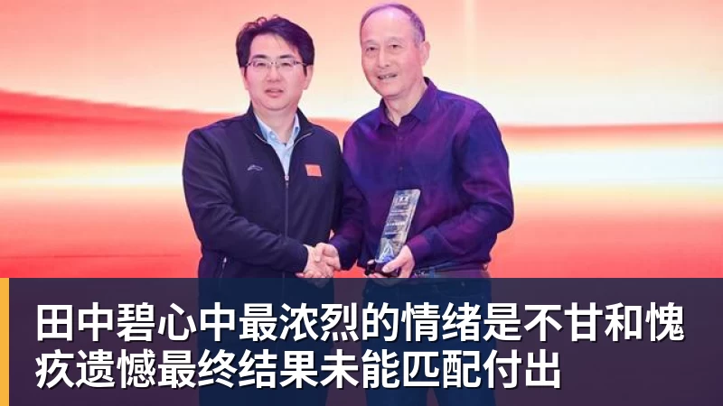 世体:为了证明自己能力,维尼修斯想冒伤病风险出战克罗地亚 - 澳门十大正规电子游戏平台-澳门十大正规电子游戏平台(中国)