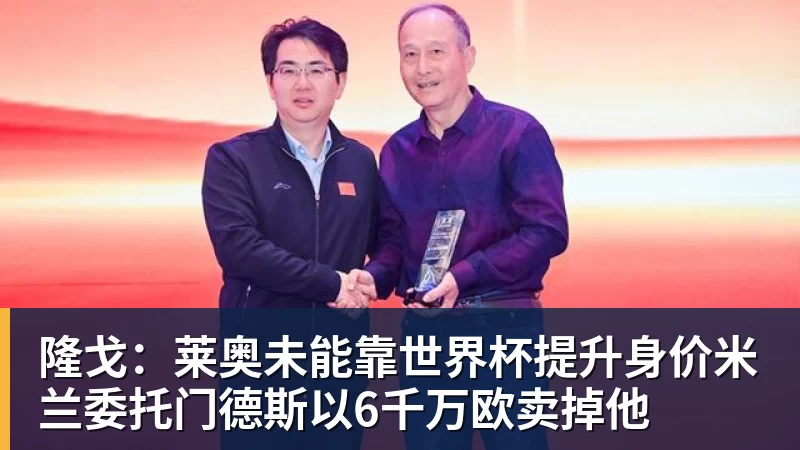 一个位置获得巨大提升,法国比四年前强了一个档次吗? - 澳门十大正规电子游戏平台-澳门十大正规电子游戏平台(中国)