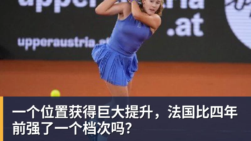 西班牙淘汰葡萄牙,巴萨官推发文祝贺球员:费兰为制胜球送助攻 - 澳门十大正规电子游戏平台-澳门十大正规电子游戏平台(中国)