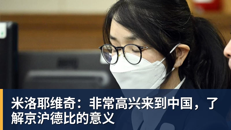 药娃决胜盘“神奇小饮料”成分引热议,郑钦文美网烈焰红战袍出炉 - 澳门十大正规电子游戏平台-澳门十大正规电子游戏平台(中国)