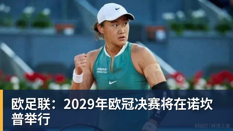 41岁C罗回击:我入选国家队因表现而非资历!若不被信任我第1个走 - 澳门十大正规电子游戏平台-澳门十大正规电子游戏平台(中国)