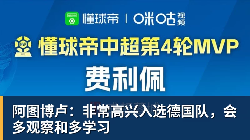 惋惜!37岁阿森纳传奇重伤缺阵2个月 回西甲后前5轮造7球比肩伊布 - 澳门十大正规电子游戏平台-澳门十大正规电子游戏平台(中国)